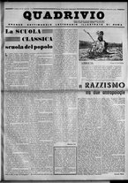 rivista/RML0034377/1939/Gennaio n. 11